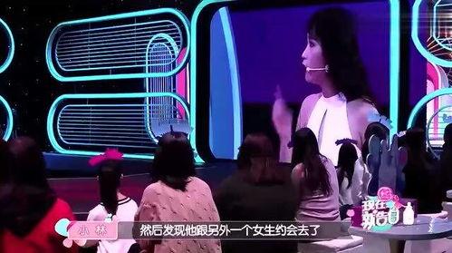 揭露渣男的爆料视频,揭秘视频曝光惊人细节  第1张