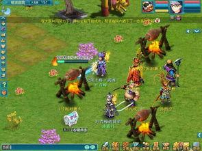 全明星派对爆料视频,独家爆料视频大放送！  第2张