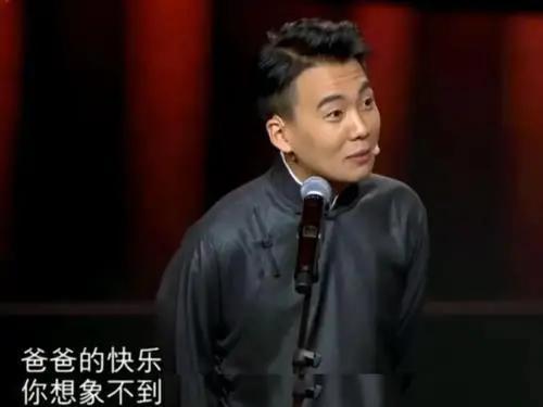 郭麒麟绯闻爆料视频,真相与谣言的交织  第1张