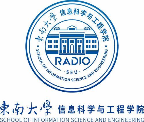 东南大学爆料新闻最新消息,重大事件引发校园热议  第1张